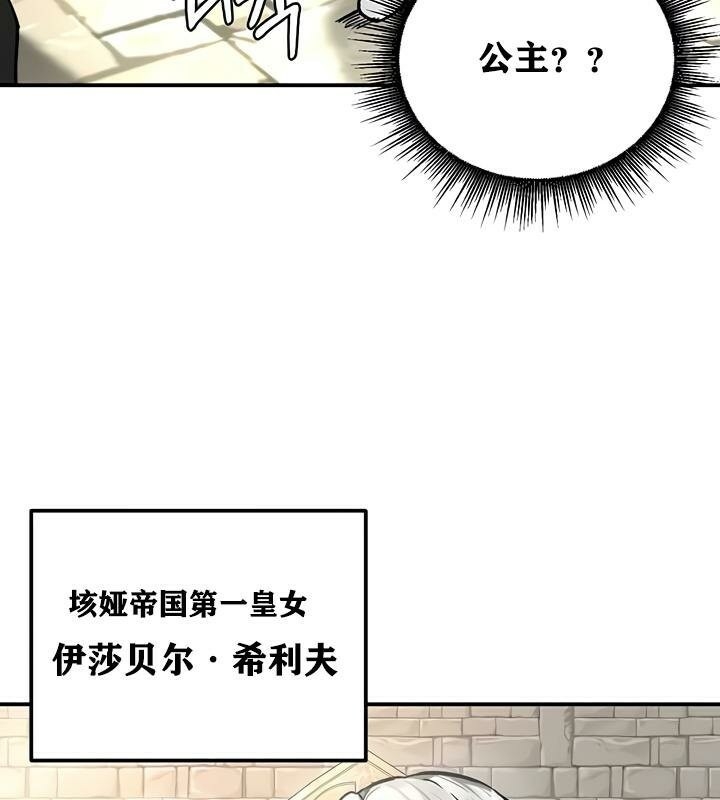第115张