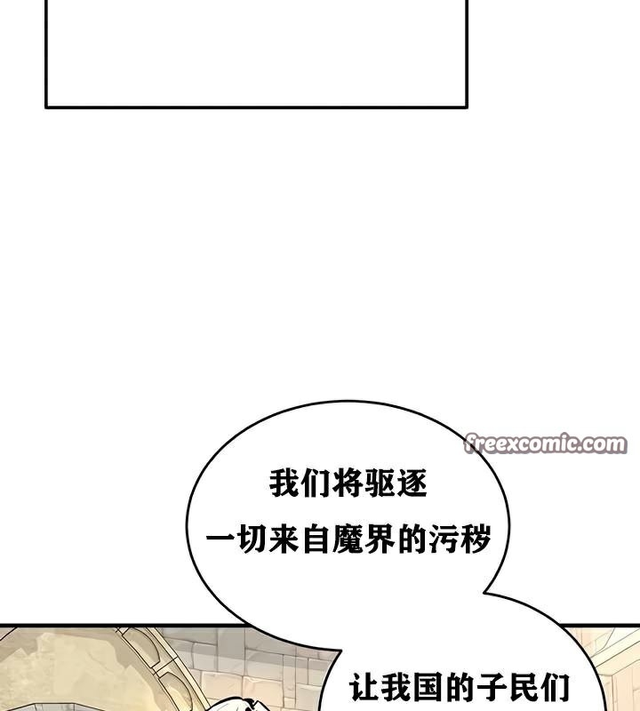 第128张