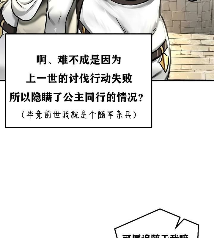 第130张