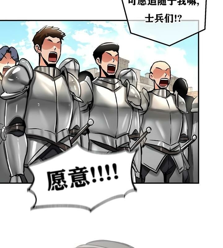第131张