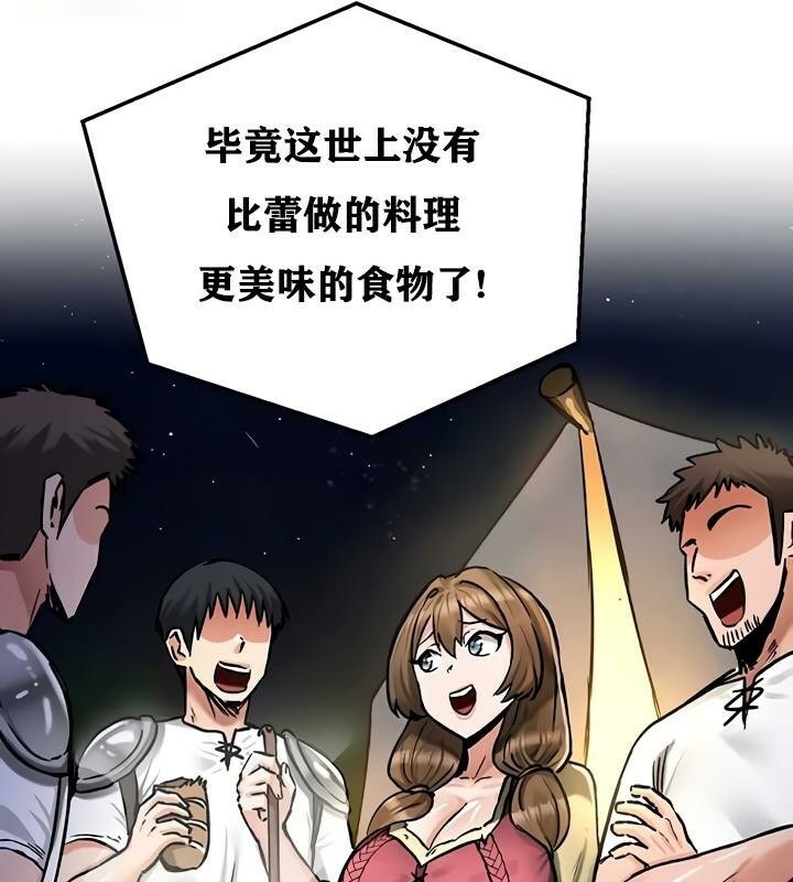 第53张