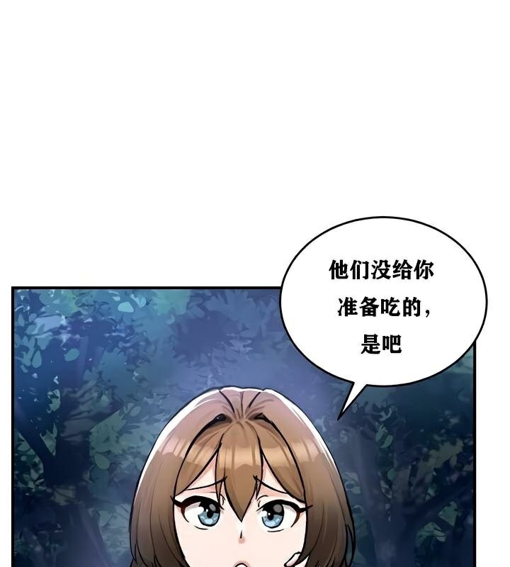第69张