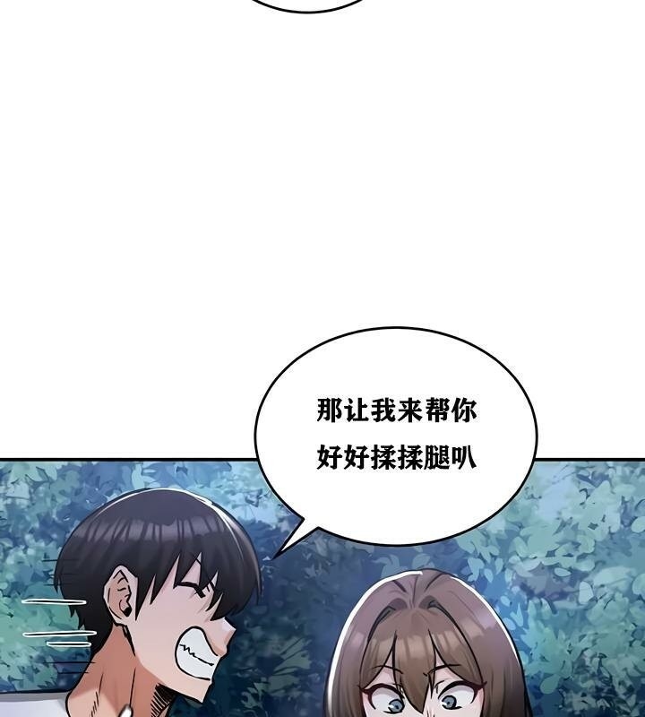 第83张