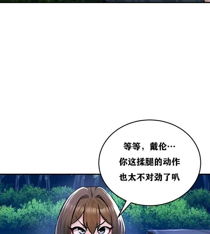 第88张