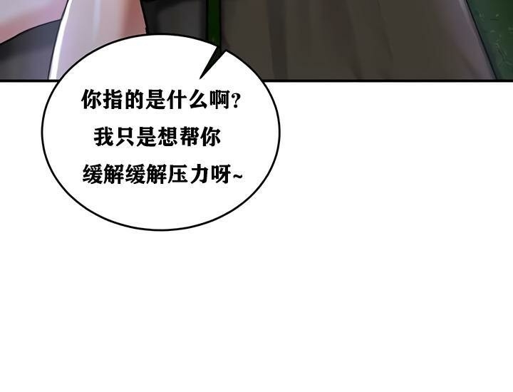 第92张