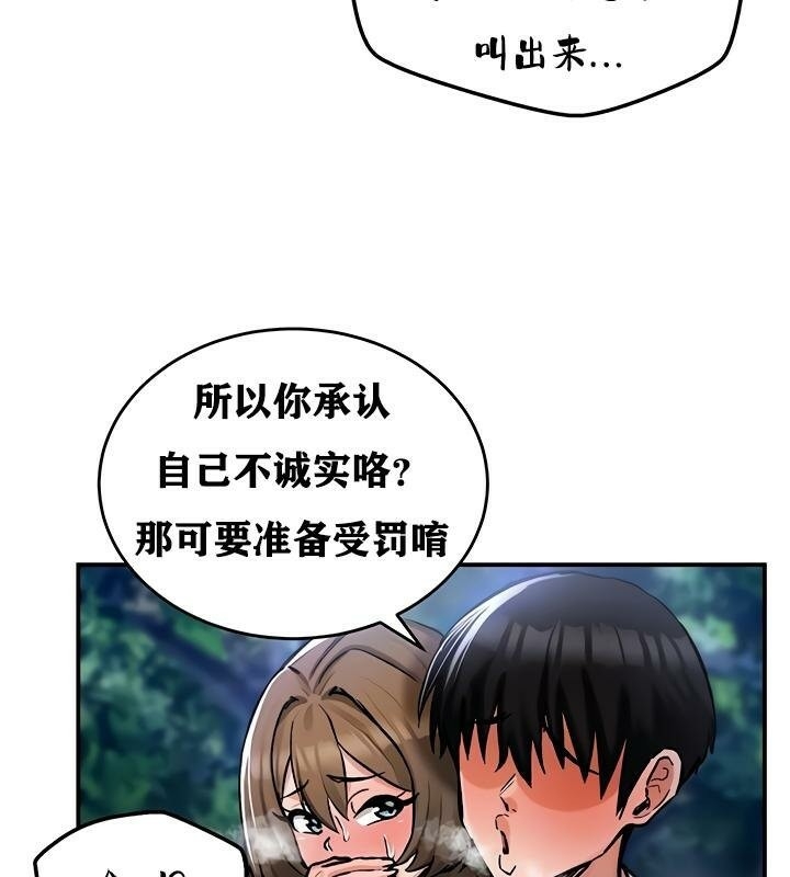 第39张