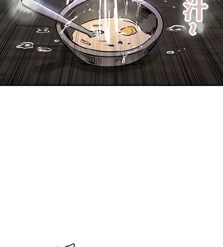第55张