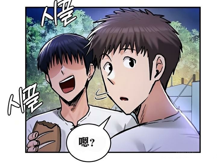 第58张