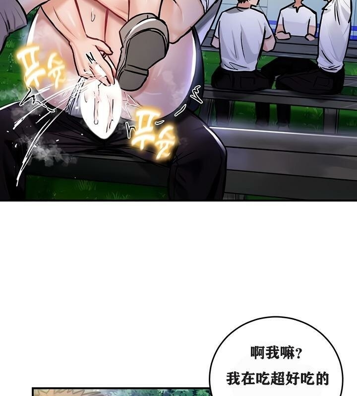 第61张
