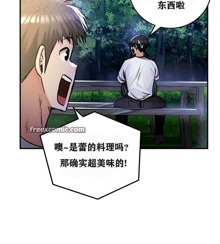 第63张