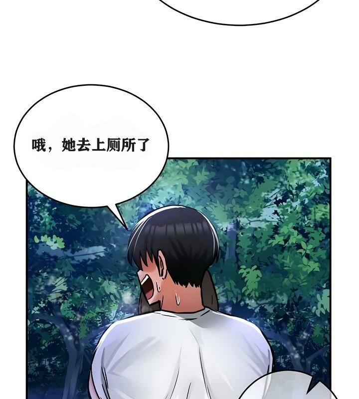 第70张