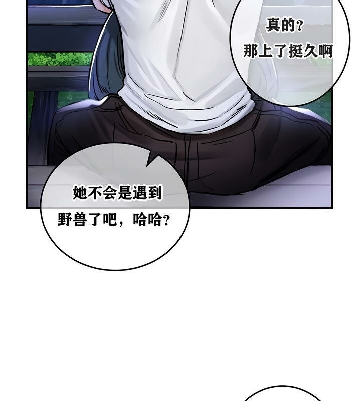 第72张