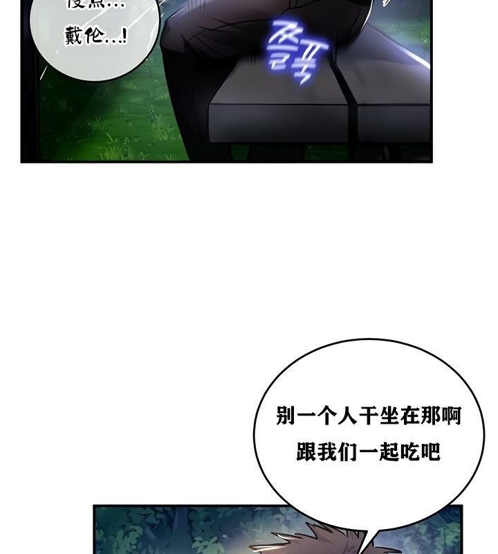 第80张