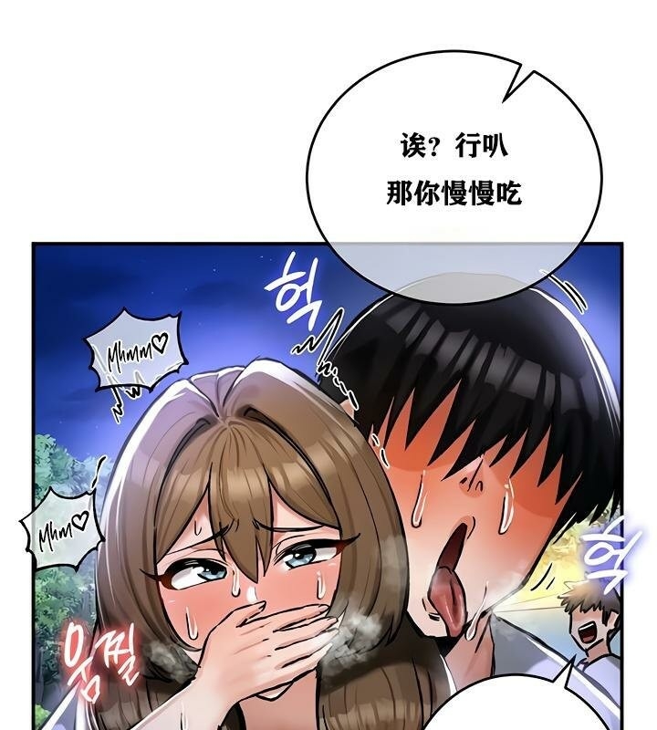 第83张