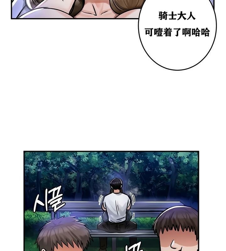 第85张