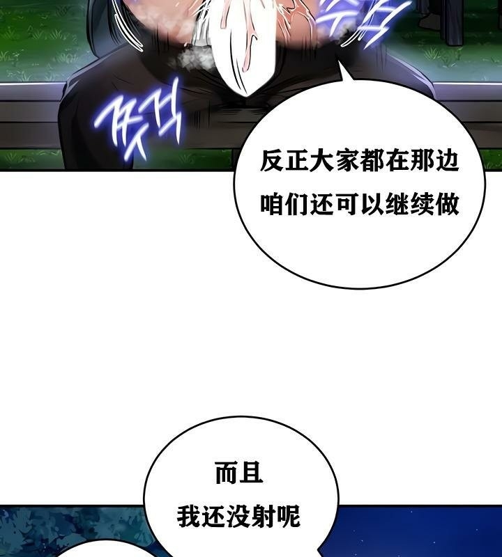 第92张