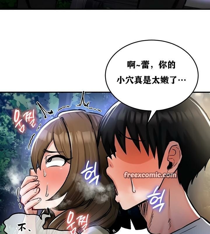 第96张