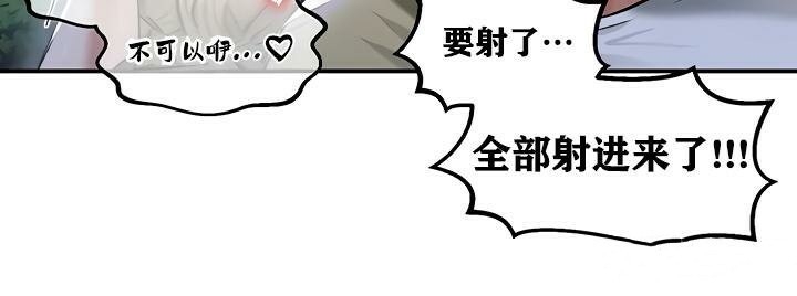 第97张
