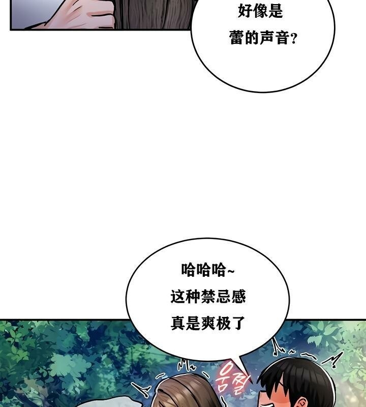 第105张