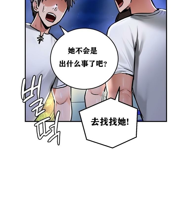 第111张
