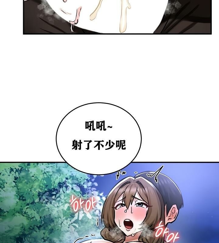 第119张