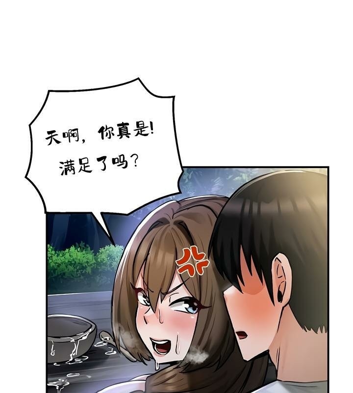第121张
