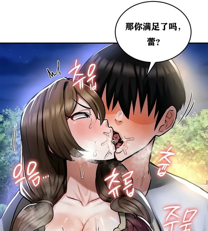 第123张