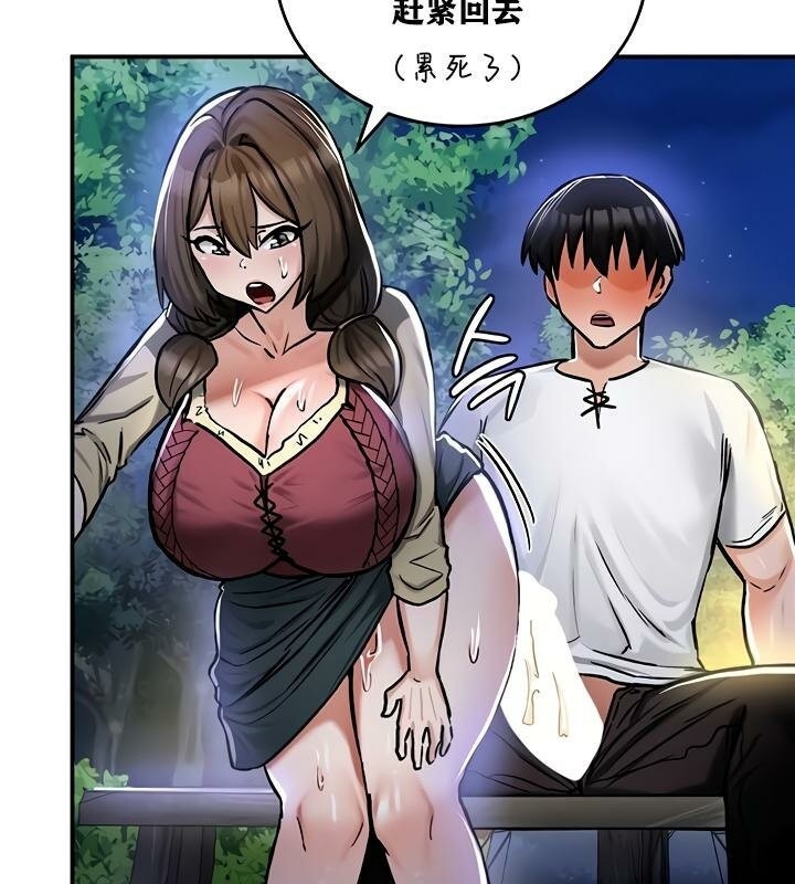第126张