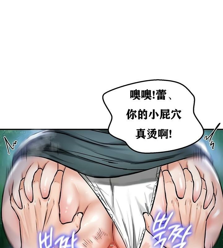 第131张