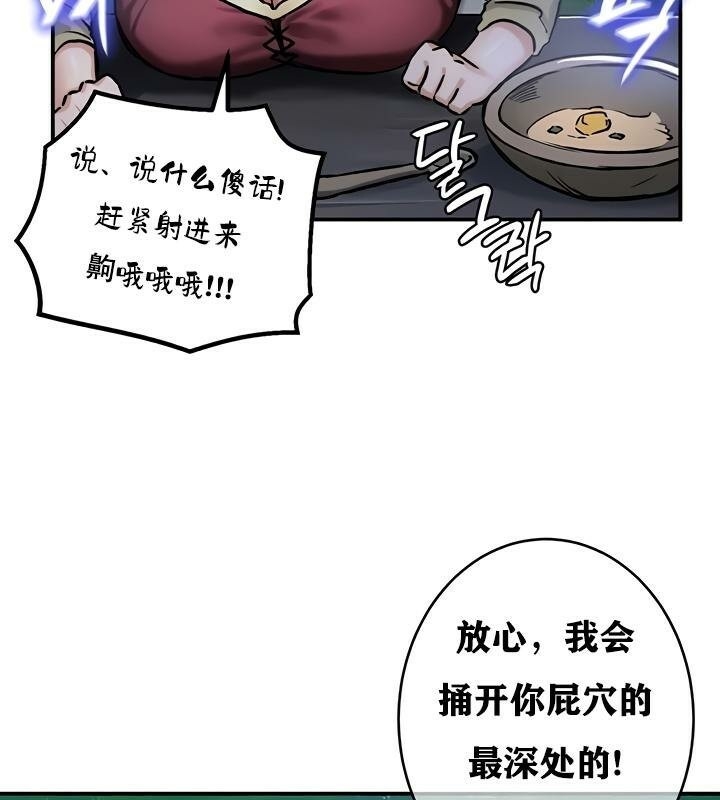 第8张