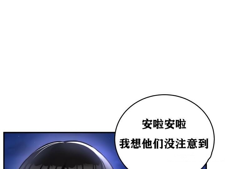 第29张