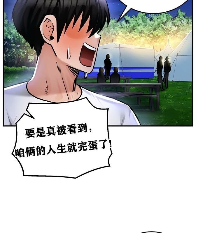 第31张