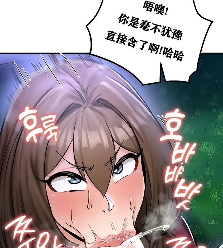 第37张