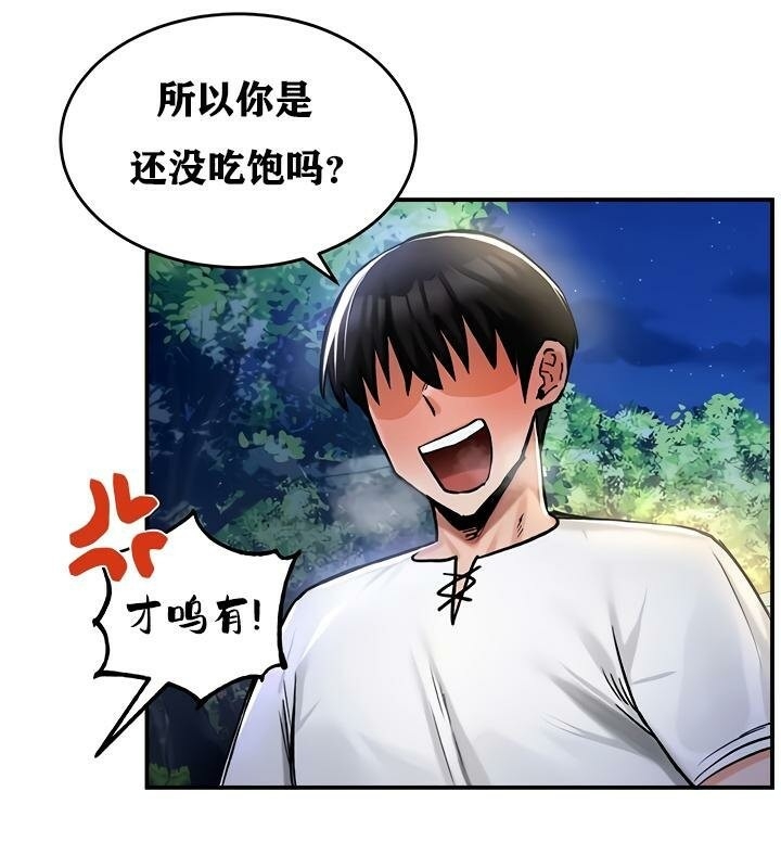 第42张