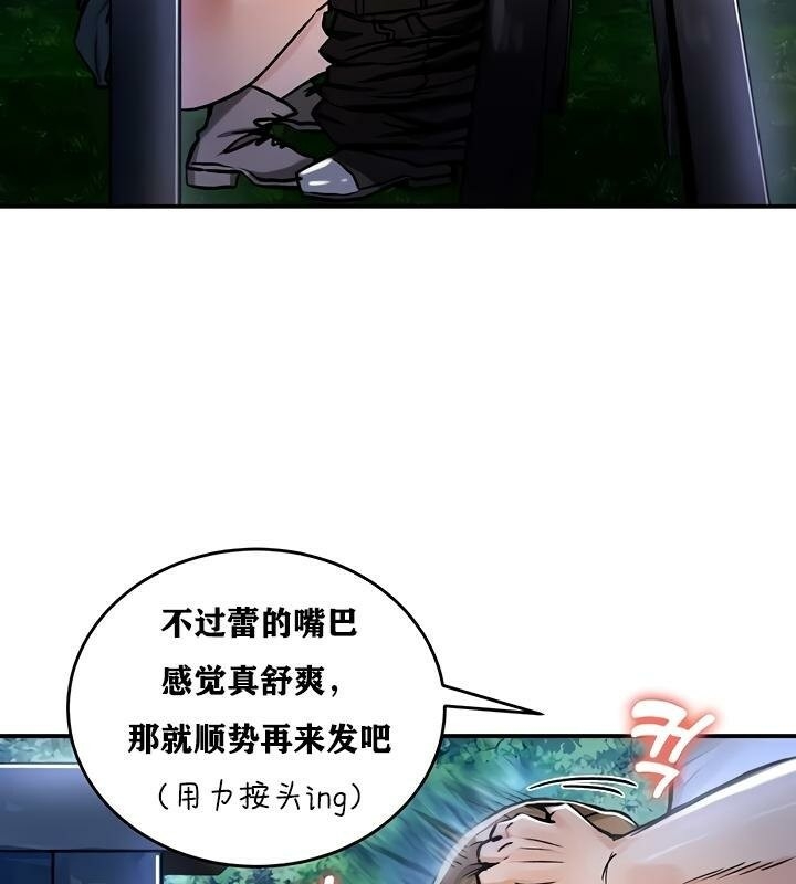第54张