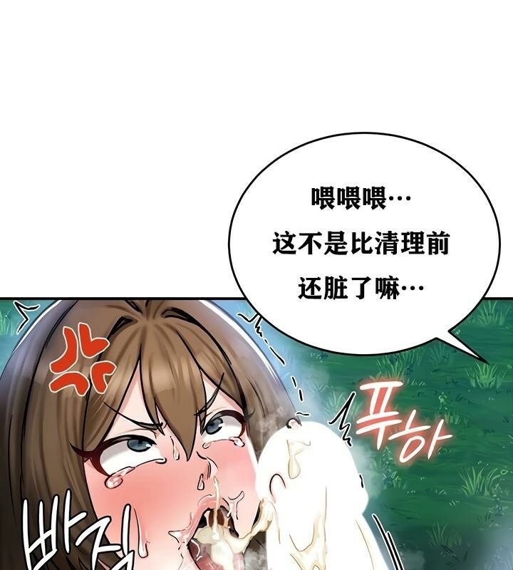 第64张