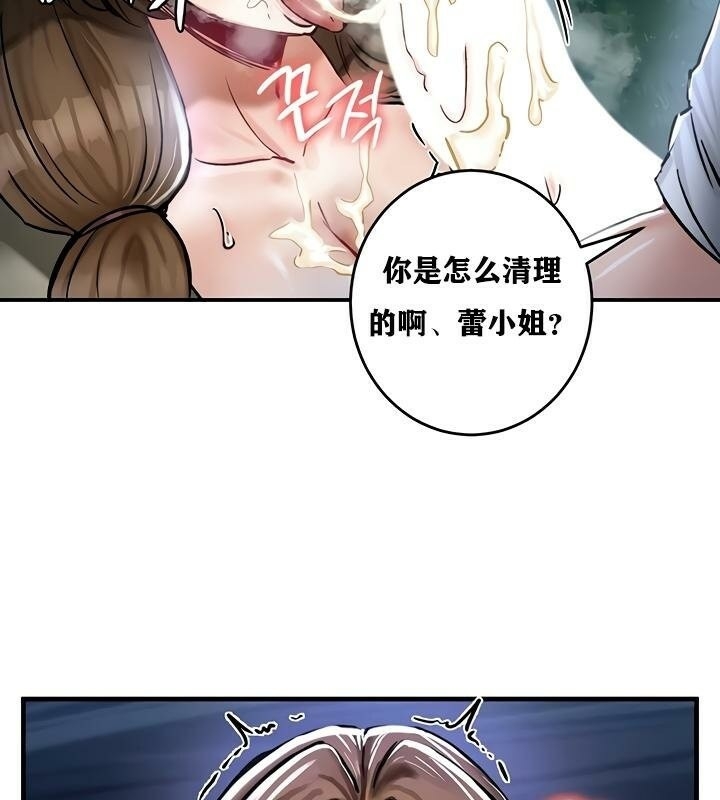 第65张