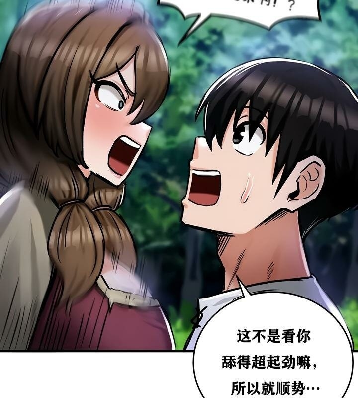 第71张