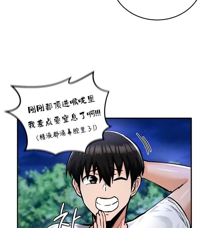 第74张
