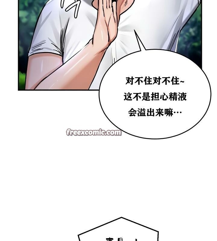 第76张