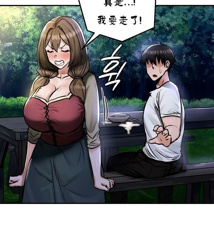 第78张