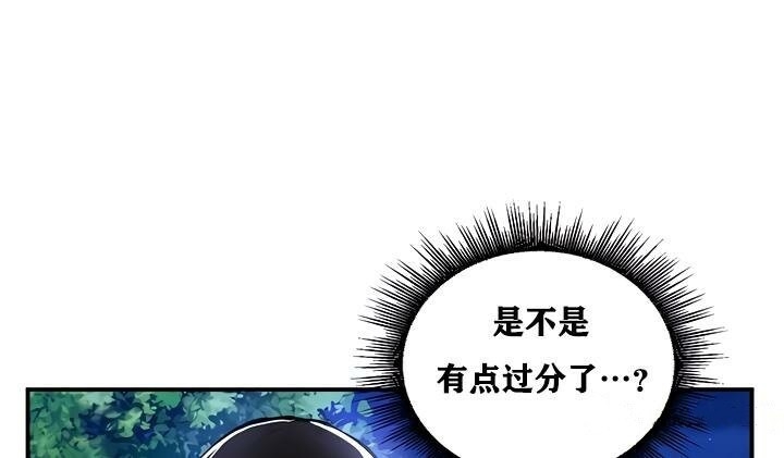 第79张