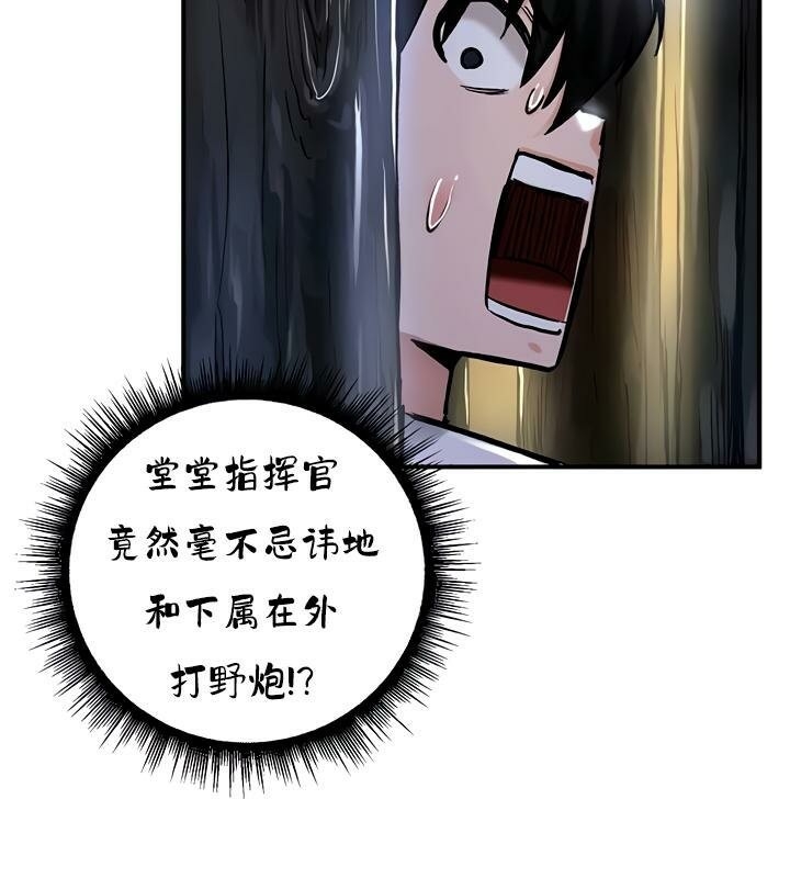 第106张