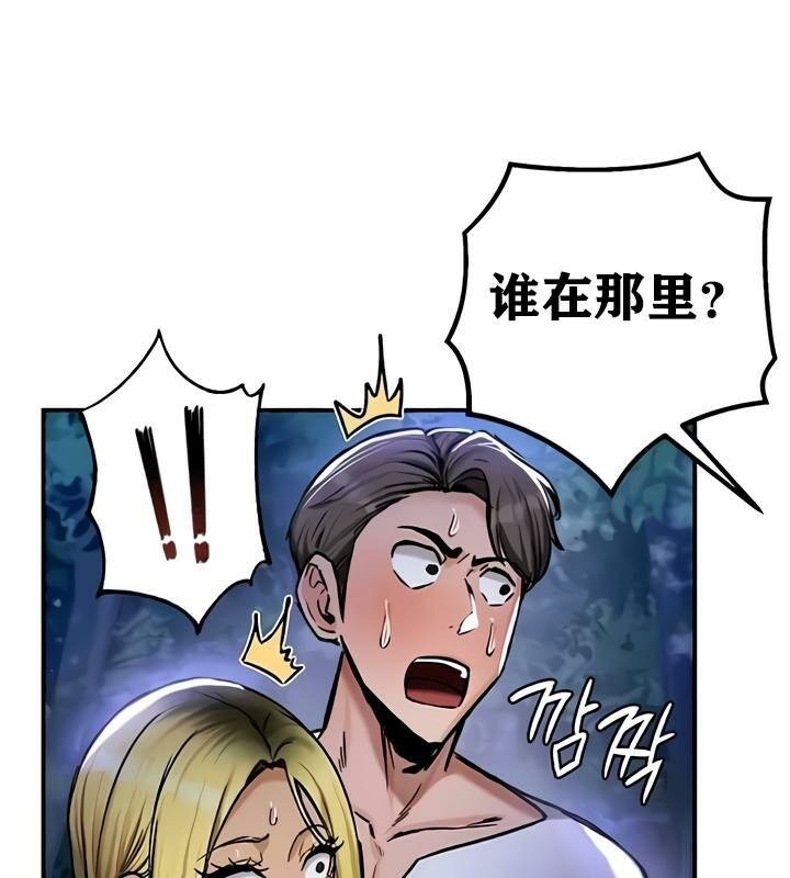 第39张