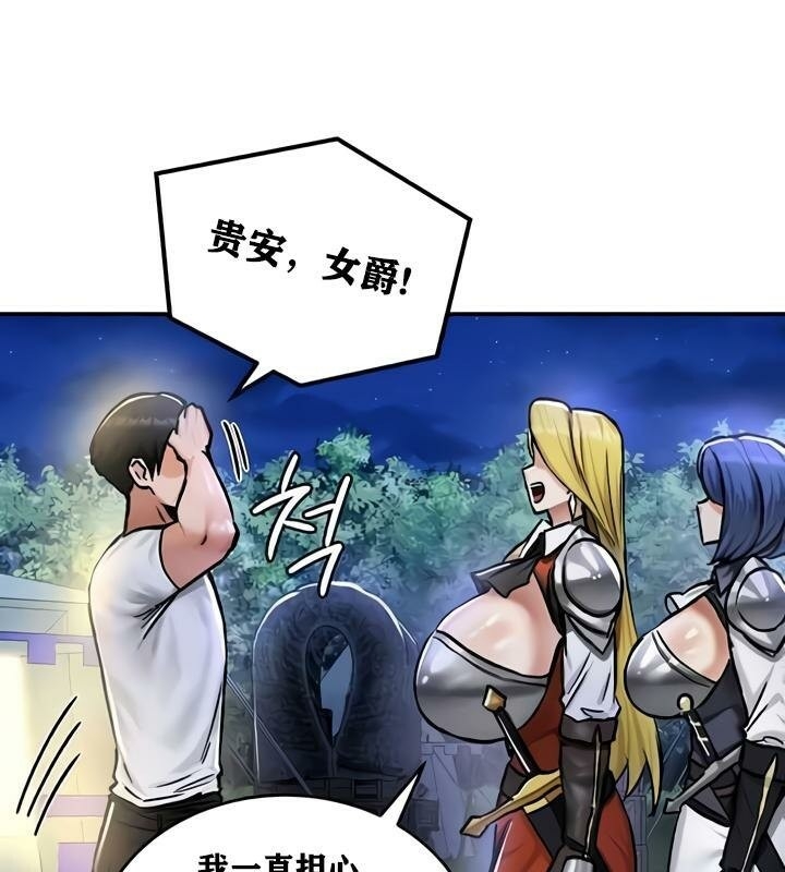 第52张