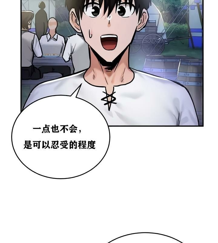 第54张