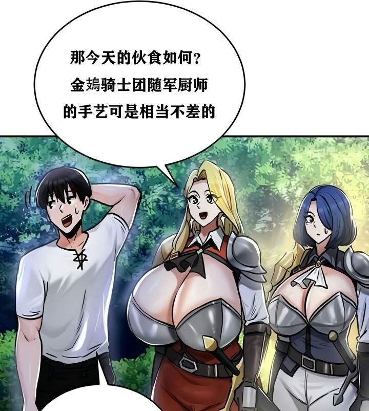 第57张
