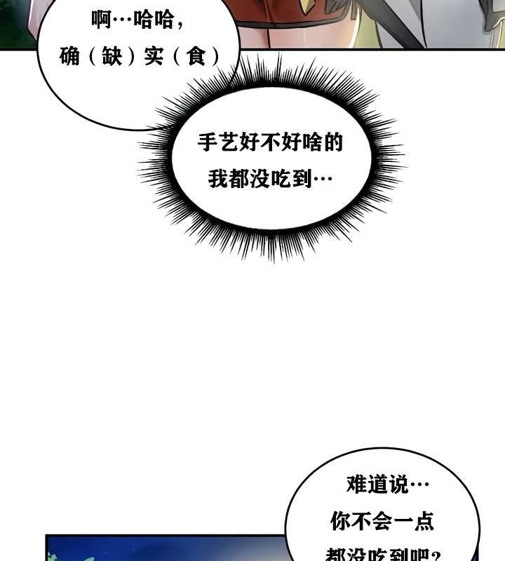 第58张