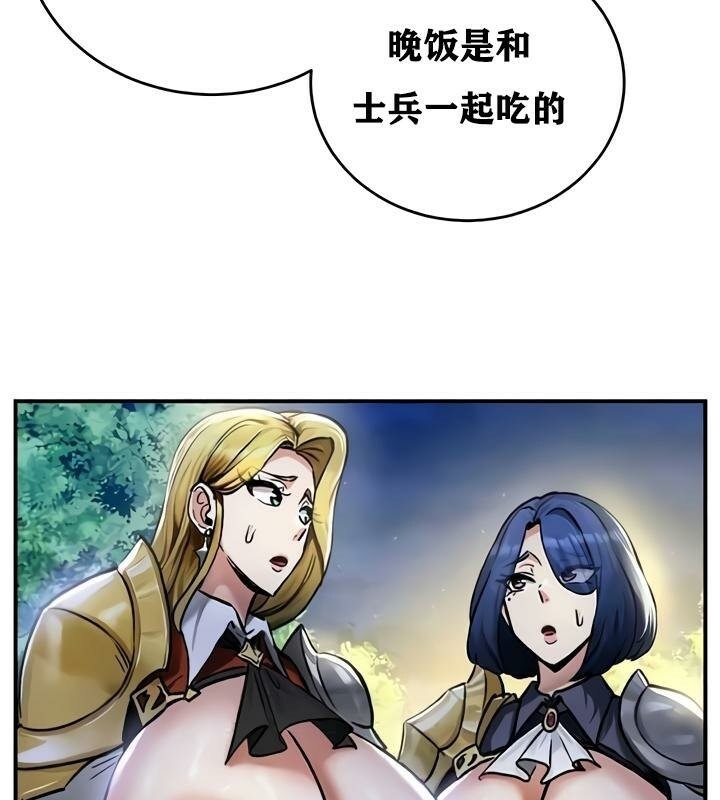第62张