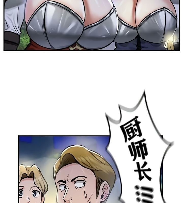 第63张